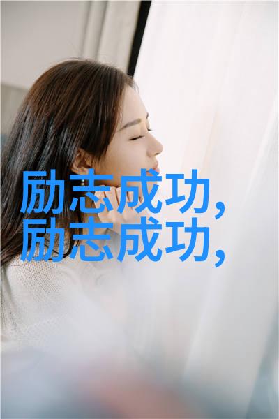 爱情视频浪漫曾有爱情来过的故事