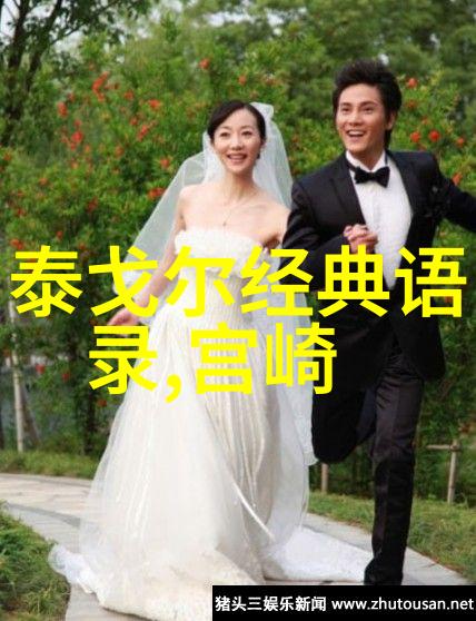 人生偶像推荐-追梦者李笑从草根到行业巨擘的励志故事