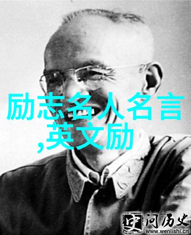 雪中悍刀行经典语录 - 李白划破寒风书写人生无限篇章