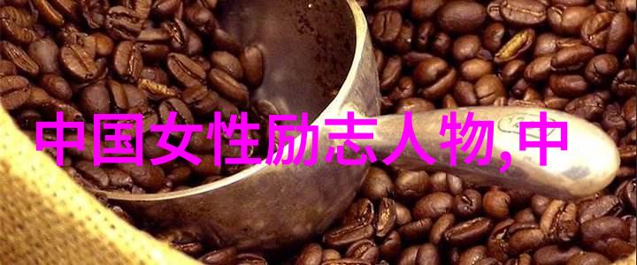 我是如何学会感恩每一天的小事的