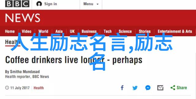 体现青春的价值名人故事我是李雷我也曾经辉煌从街头小贩到亿万富翁的逆袭