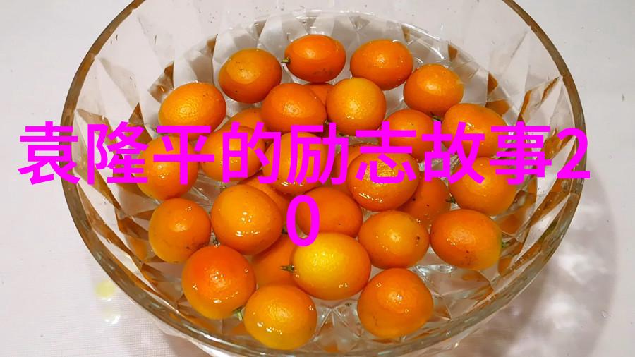 魔法般的话语揭秘那些让人一生难忘的爱情台词