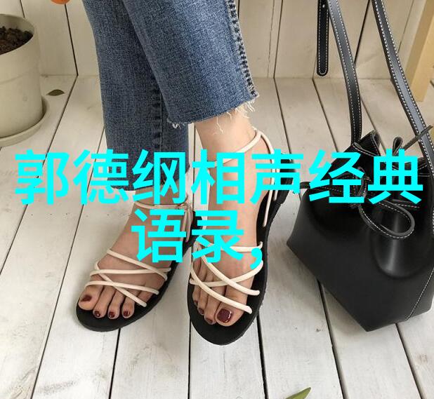 女性励志故事 - 李明的坚持与飞跃