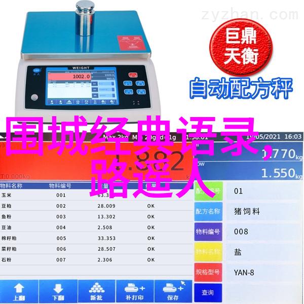 深藏不露的高级隐晦情话句句撩人让人心动