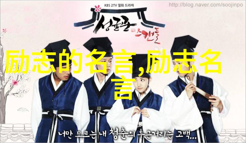 科学种子的智慧袁隆平的成功启示