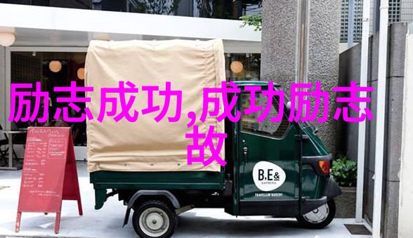 婆媳的战国时代免费观看电视剧共享和谐相处之道