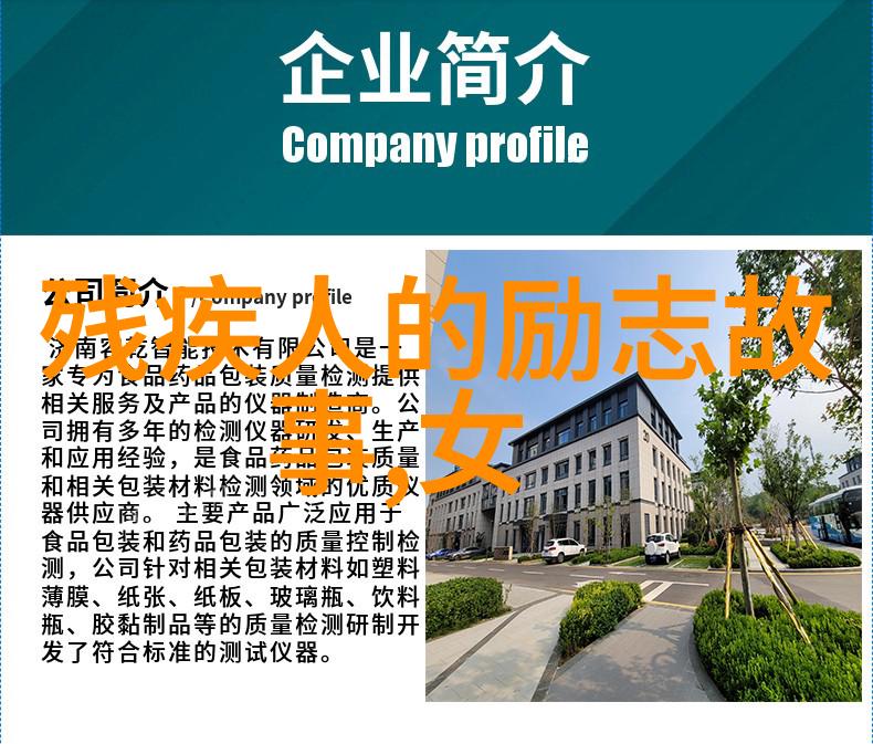 狂人日记经典语录现代心理学中的疯狂边界探究