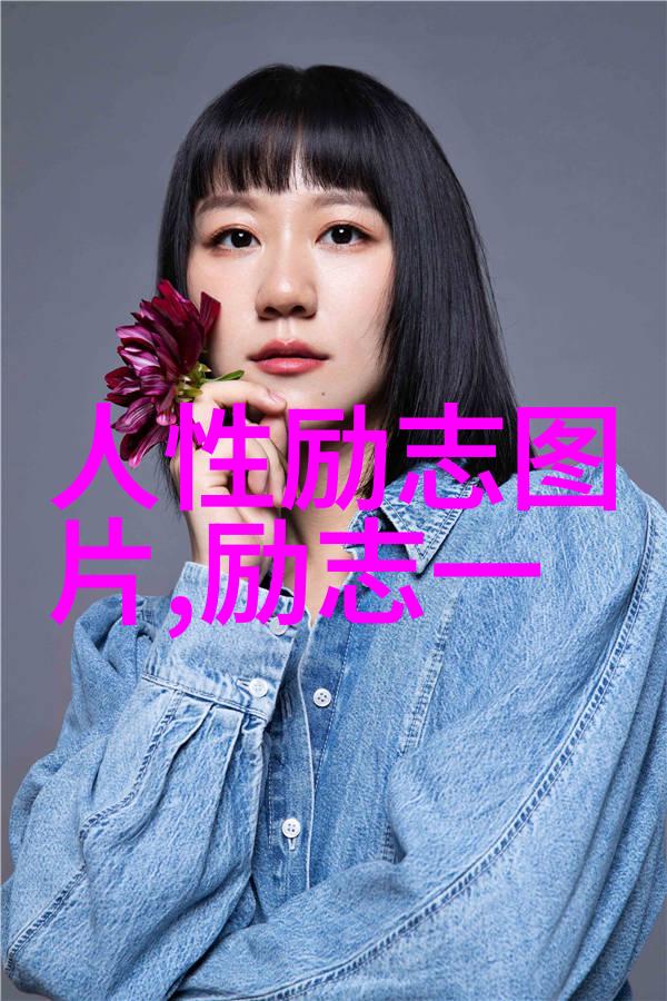 生命再生中国十大感人故事素材之六重症儿童的奇迹康复