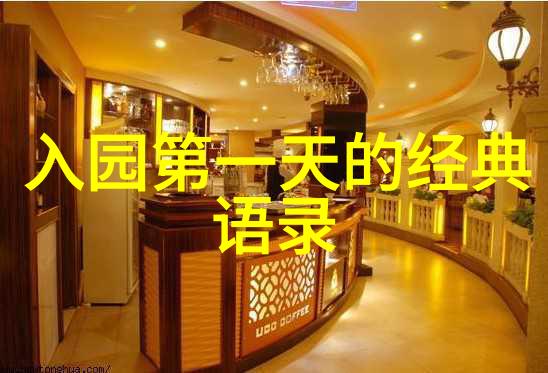 婚姻情感心理咨询深入剖析伴侣间的情感纠葛与心灵共鸣