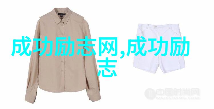 强势婚宠我家的小霸王是怎么回事