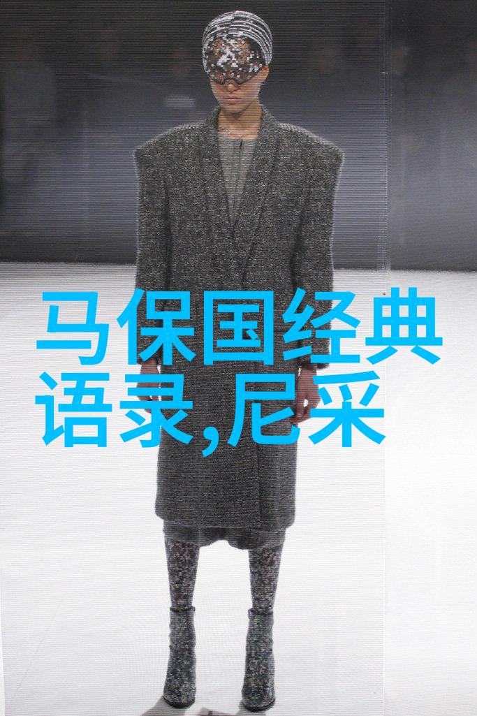 青春励志人物及其事迹我是李明我如何从一个小-town-boy到成功企业家