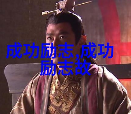 法律界的新星90后的法律工作者他们正在做什么工作来维护正义呢
