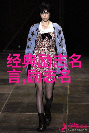 袁隆平智慧语录种子之父的农业哲学与人生启示
