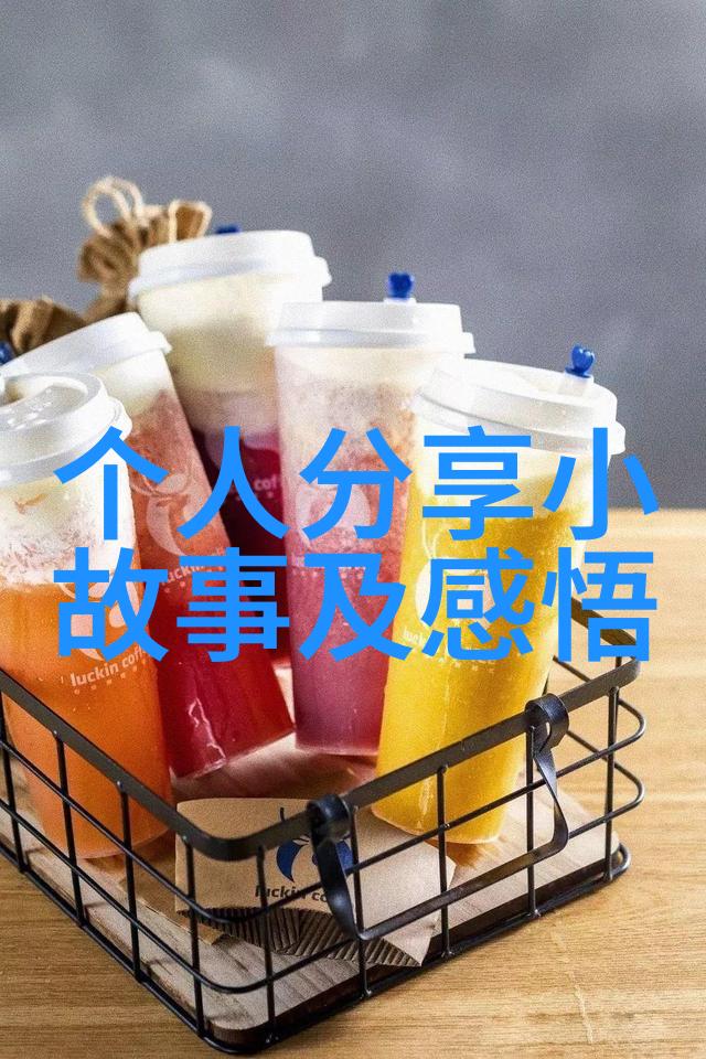 夜幕低垂睡前瑟瑟小故事集