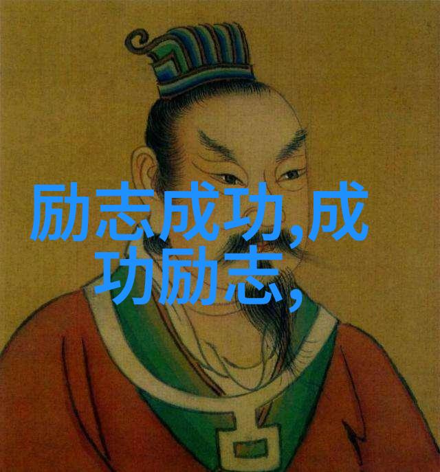 励志故事我亲历的逆袭之路从菜市场小贩到成功商人