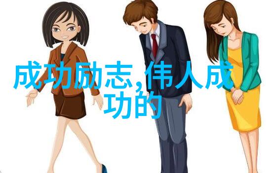 人生励志名言肖战如何用最新语录激励我们