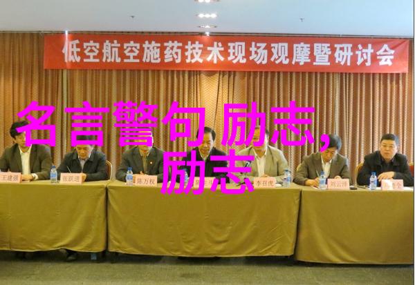 摩斯密码表白轻触每一个字母编织爱的秘密语言