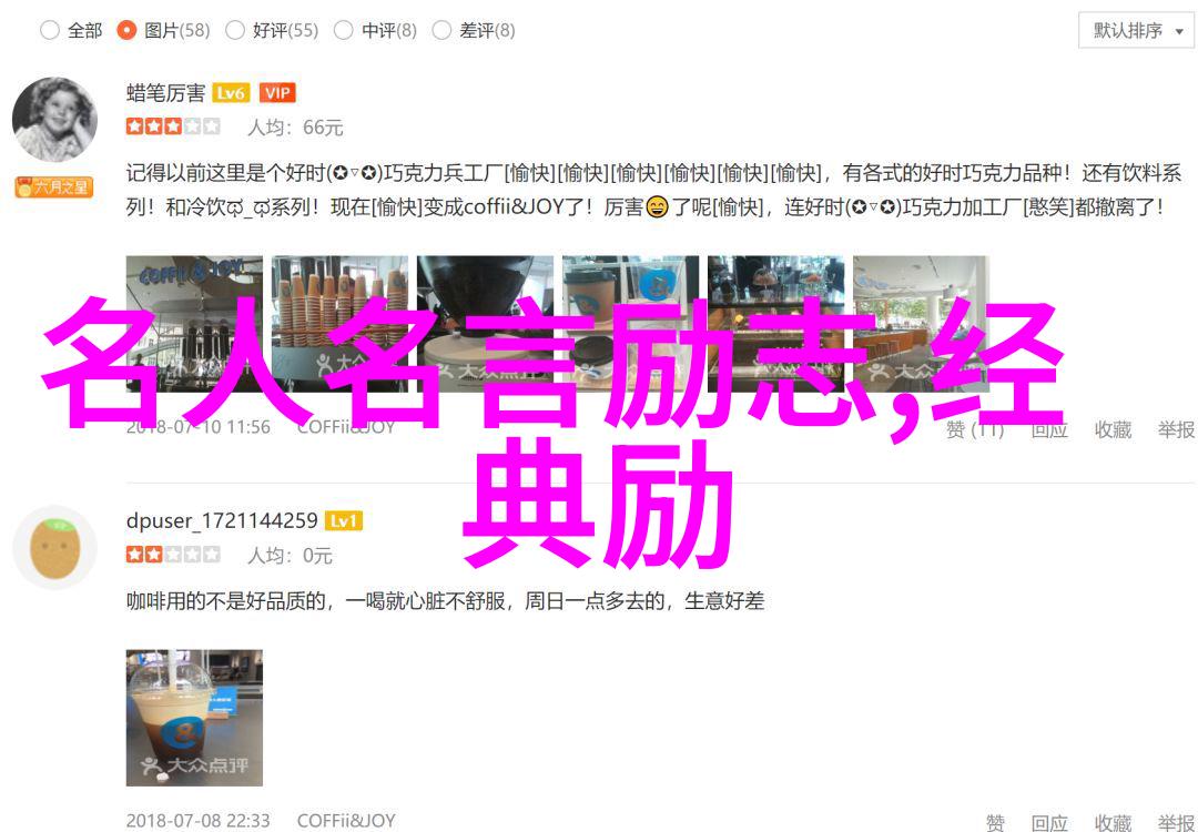温柔到爆的情话句子反复搭讪开场白社交软件搭讪第一句话