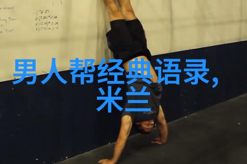 背着老公和别的男人聊天算出轨吗已离婚如何挽回