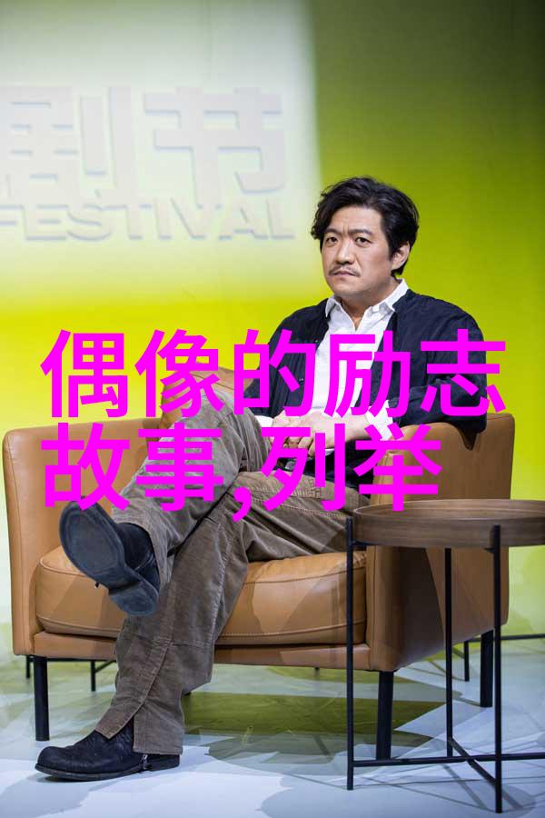 长媳不如妻-吃肉的长耳兔我家的这只长耳兔真会让人想起长媳不如妻的故事它每天都能吃到最好的一份食物却从
