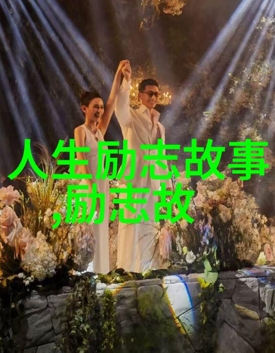 如何用摩斯密码表白吸引外向开朗的妹子让她喜欢上你吗