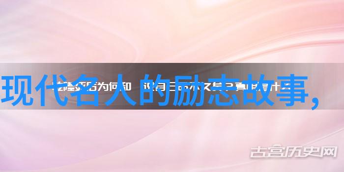 什么是让一个人坚持到底并最终成功的关键因素或心理状态