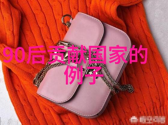 山羊和猴子勇敢的心态