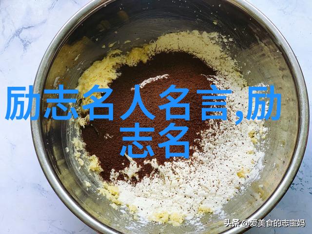 中国十大天才少年智慧的火花与未来的闪耀