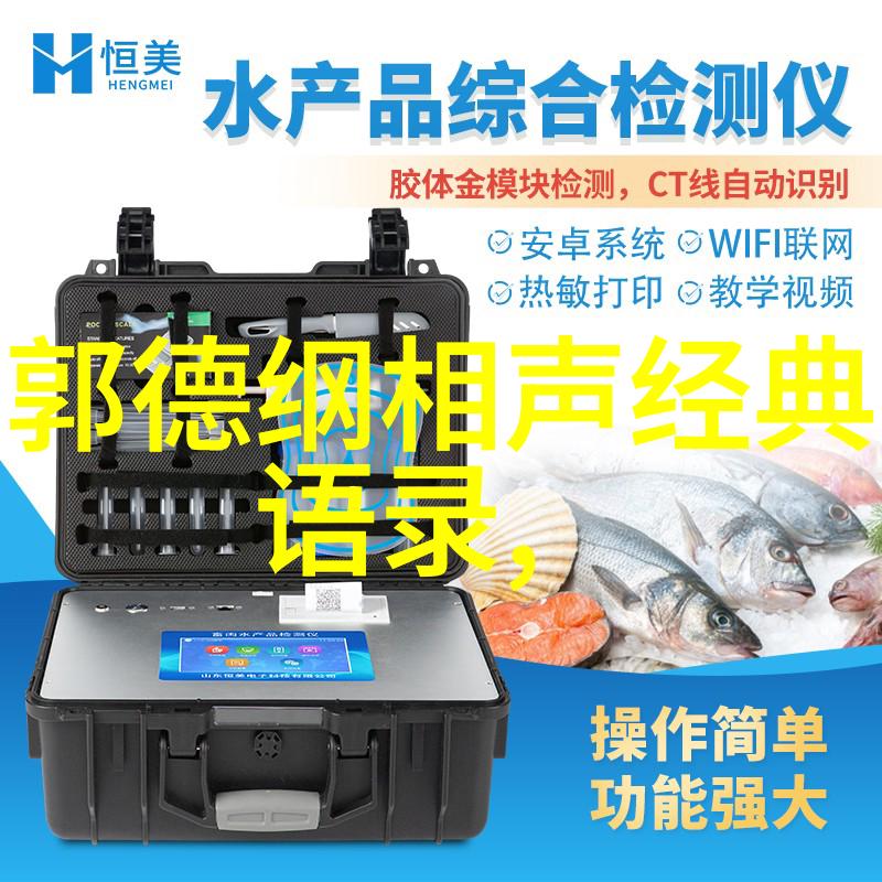 潘石屹的自然之旅追寻个人成长的人物篇