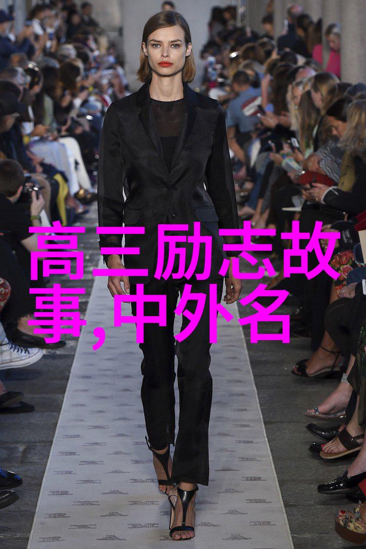 婆媳的战国时代揭秘导致争执的关键因素