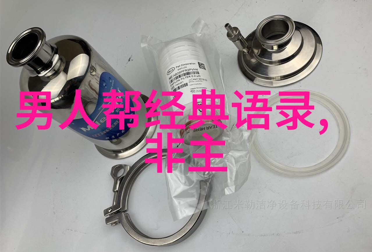 时间的力量30分钟激励你的短片之旅
