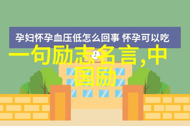 婆媳的战国时代第41集如何利用物品减少矛盾