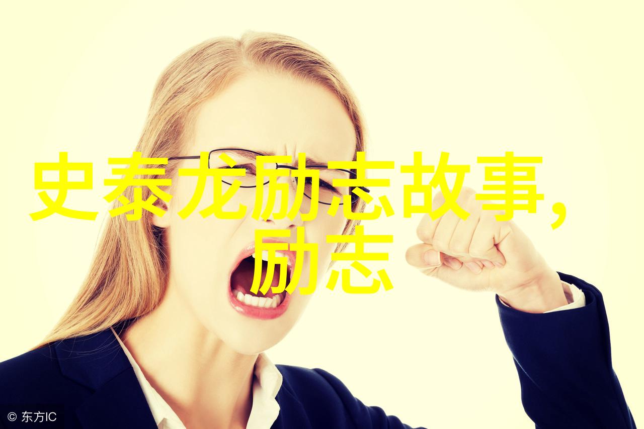 黑色的气球也可以高飞