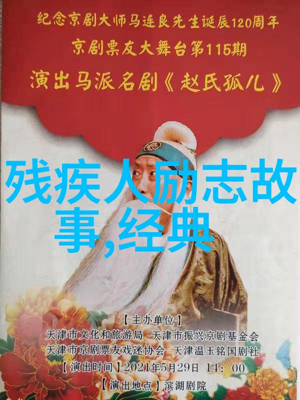 班长的召唤我被选中的那一刻