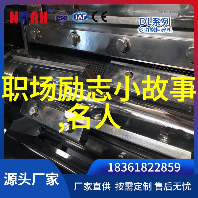 你的名字经典语录-心灵的呼唤解读你的名字中的深刻言论