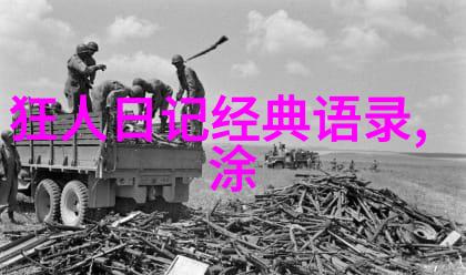爱情经典语录我心中最温柔的旋律