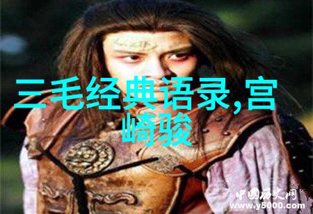 感动中国的十位英雄2021年度最美逆行者