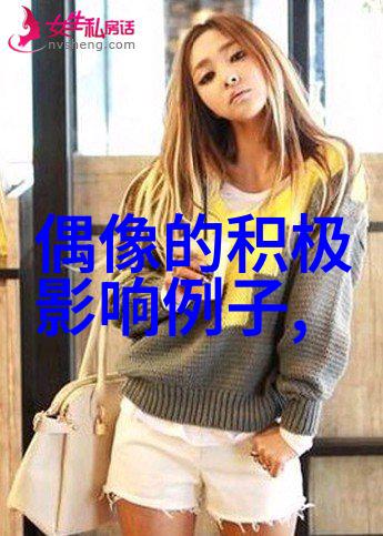 微信心语点滴温暖瞬间感动