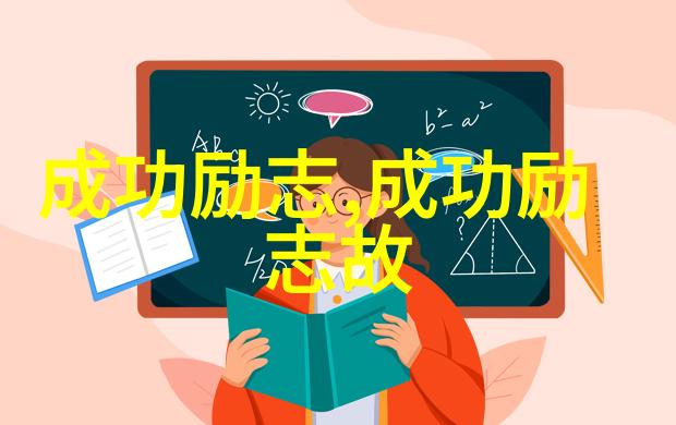 主题我家娇妻的奇幻夜