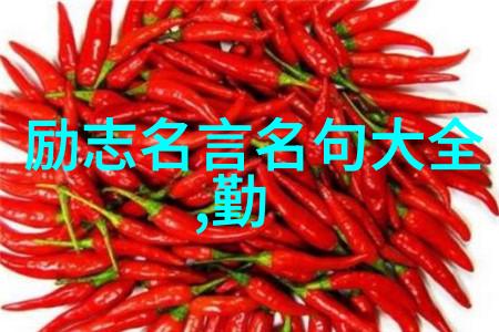 春日暖阳花开满枝头的美好时光让我们一起回味那些经典的春天语录