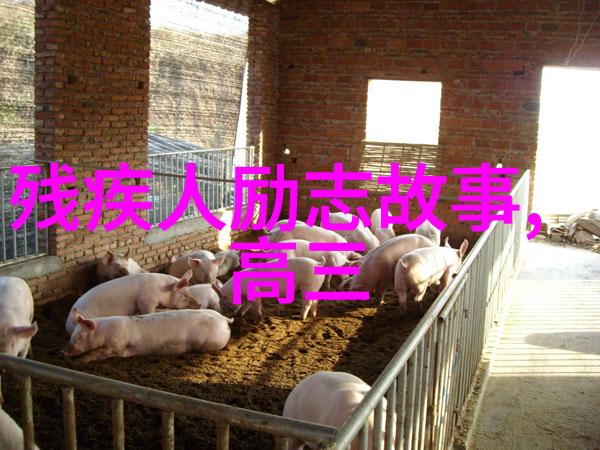古剑奇谭中吕子乔的角色设计有什么独特之处