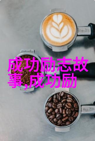 文化评论-李敖经典语录智慧与激情的碰撞