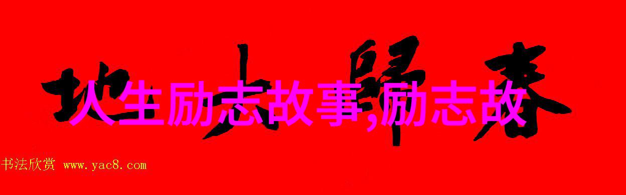感恩绘卷身边人间的暖阳