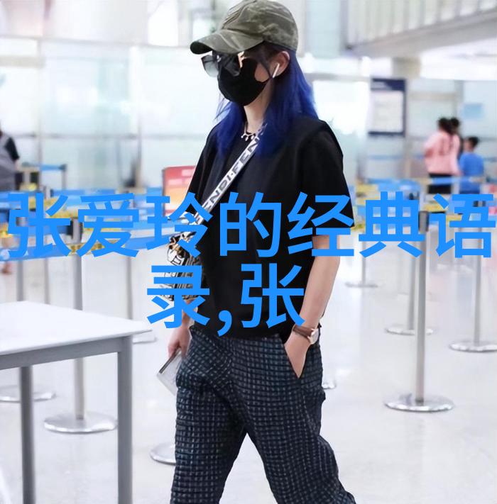逆袭之星途一个小男孩的篮球梦从街头打工到NBA明星的励志故事