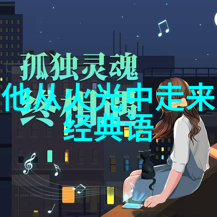 坚持就是胜利面对困难你会选择放弃还是坚持到底