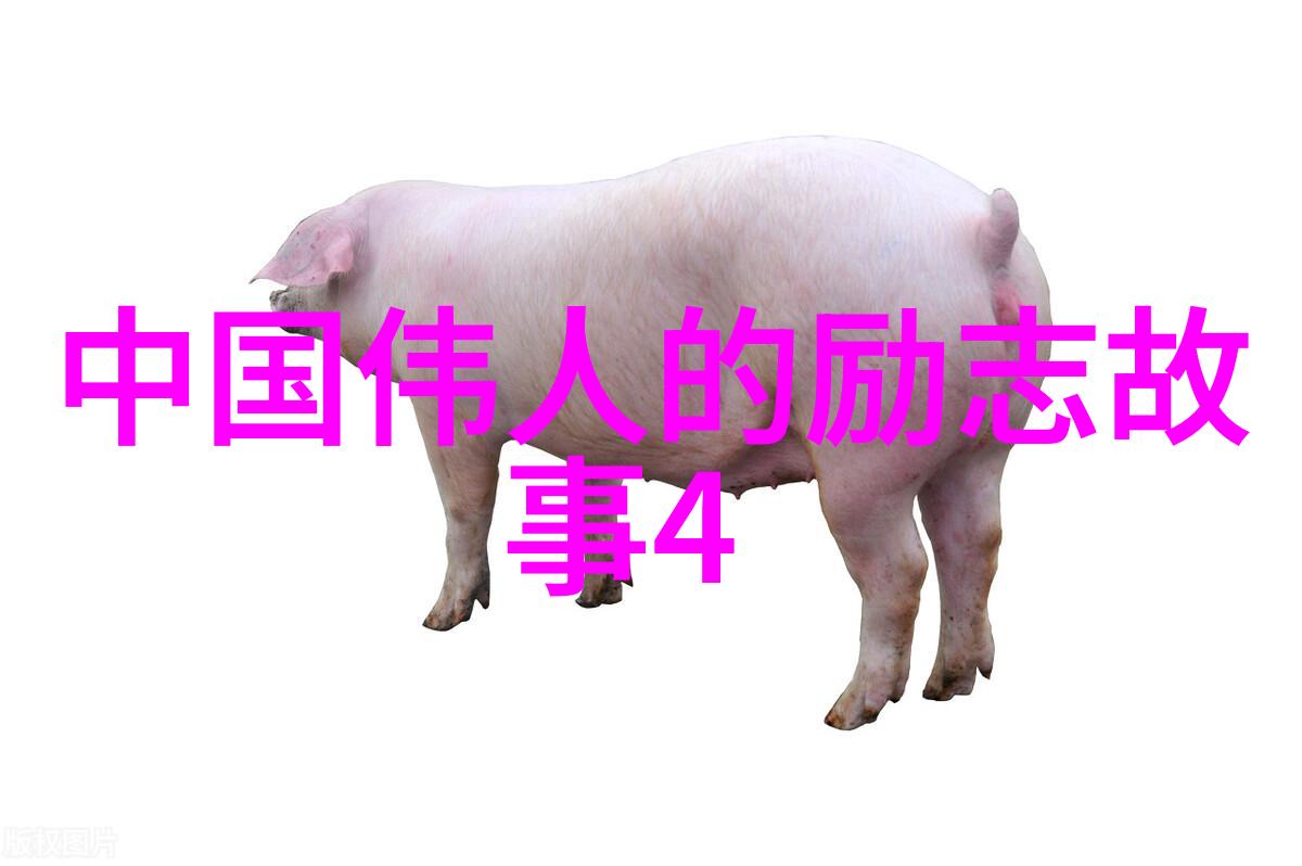 荧去掉小内趴在地上和散兵打扑克我看了眼这幅场景笑话大会的幕后忙碌