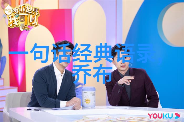 怎样才能像马克扎克伯格一样优先处理最重要的事情