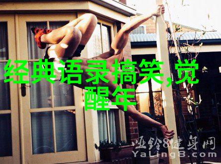 小确幸中的巨大力量生活中的小确幸如何成为成长的动力