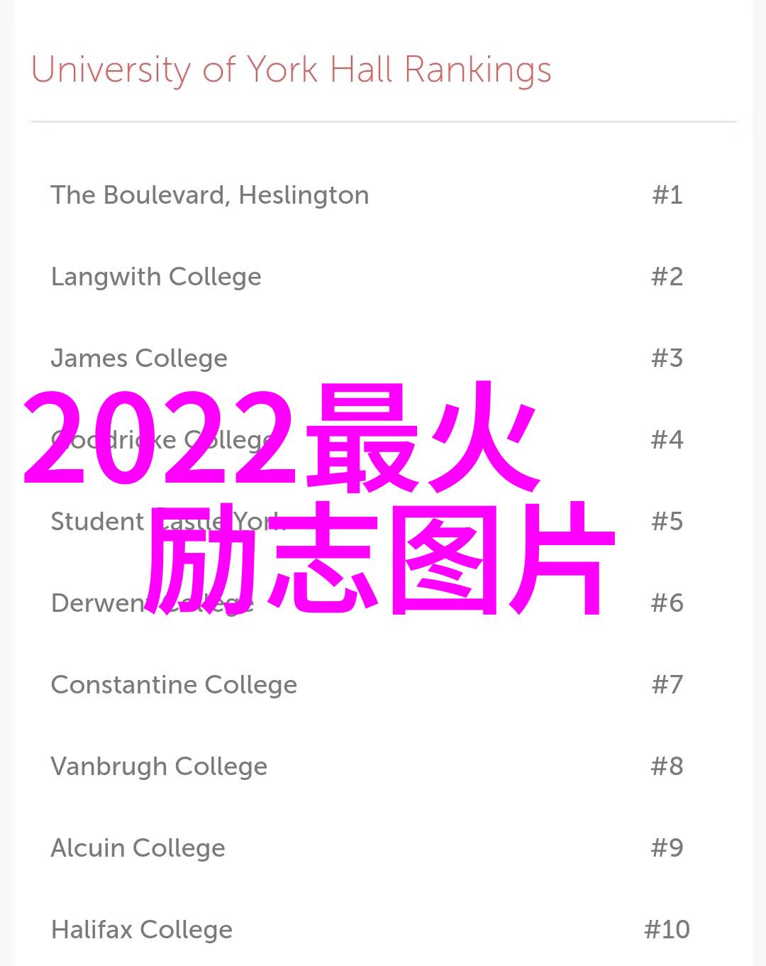 男人娶媳妇后忘记娘家人能否再嫁婚姻情感咨询中如何处理这种情形