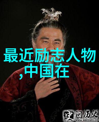 每日铭记志存高远的力量不言而喻